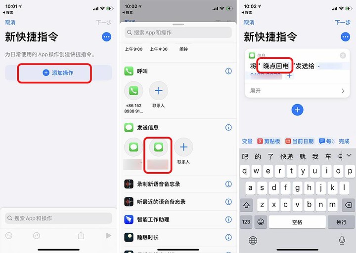 刚入手applewatch怎么选,刚入手applewatch无法开机