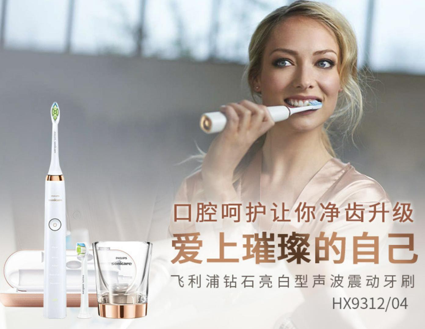 38女神节送什么礼物好呢,38女神节好物推荐女王套餐