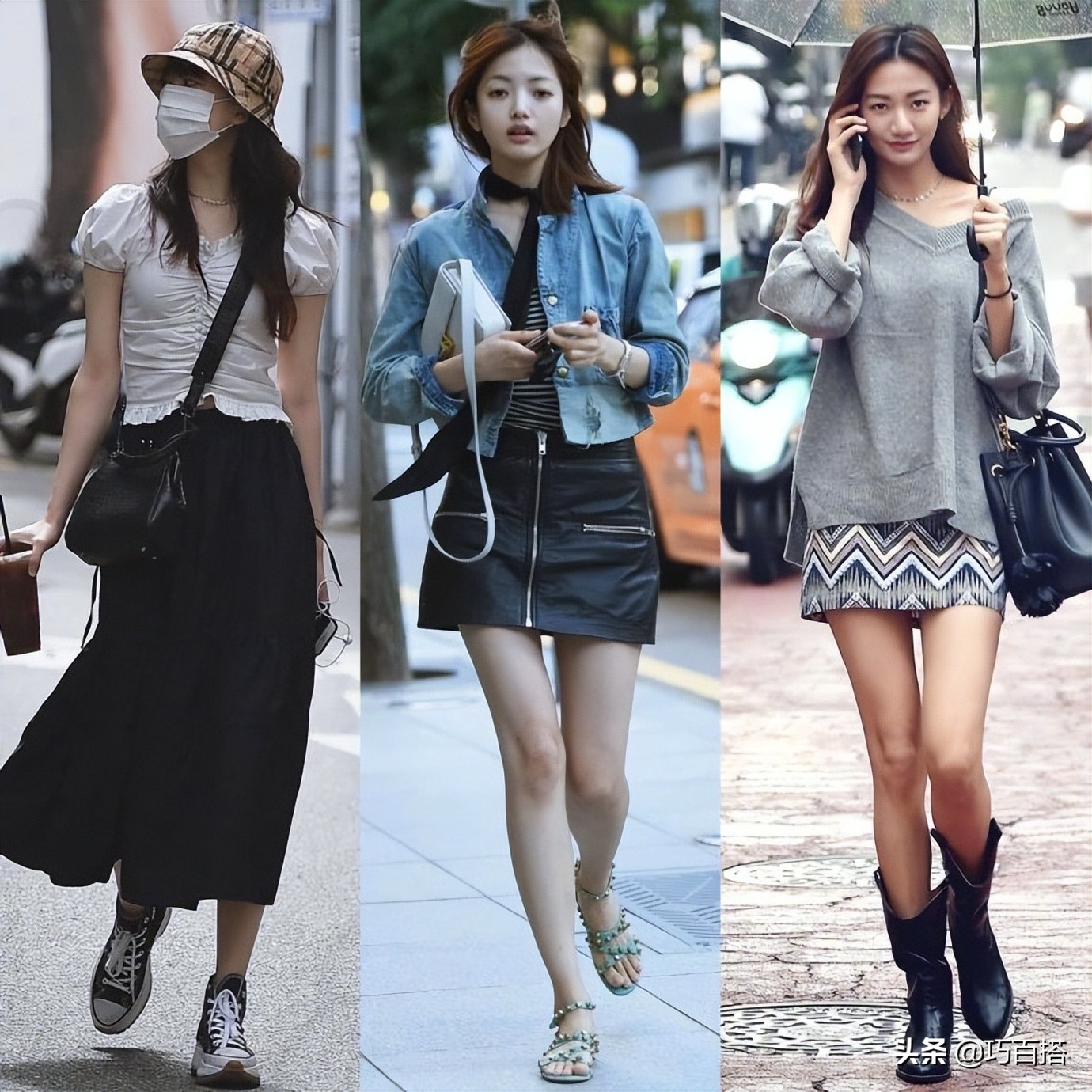 跟着韩国素人学穿搭,韩国街拍每日穿搭分享