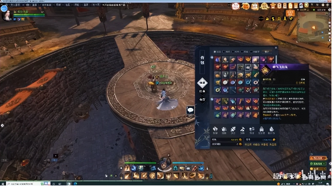 逆水寒端游和命运方舟哪个搬砖好,逆水寒开服搬砖历史