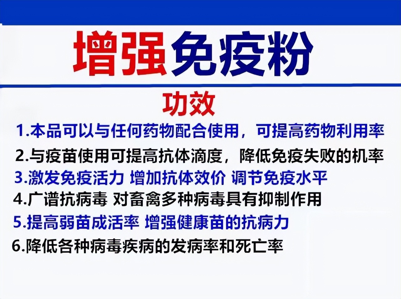 鸡长时间不喝水会怎样,鸡增加采食量最快的方法
