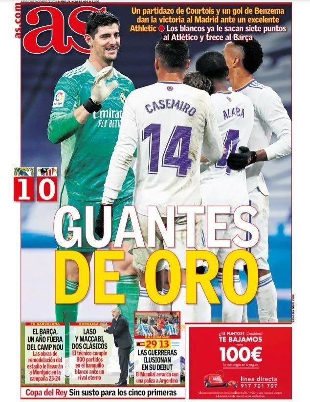 关于足球的一切新闻,权威媒体足球历史排名