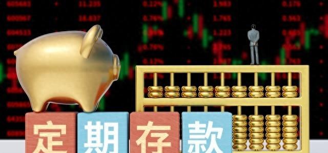 1万块农业银行活期利息是多少,农业银行1万元一年利息多少钱