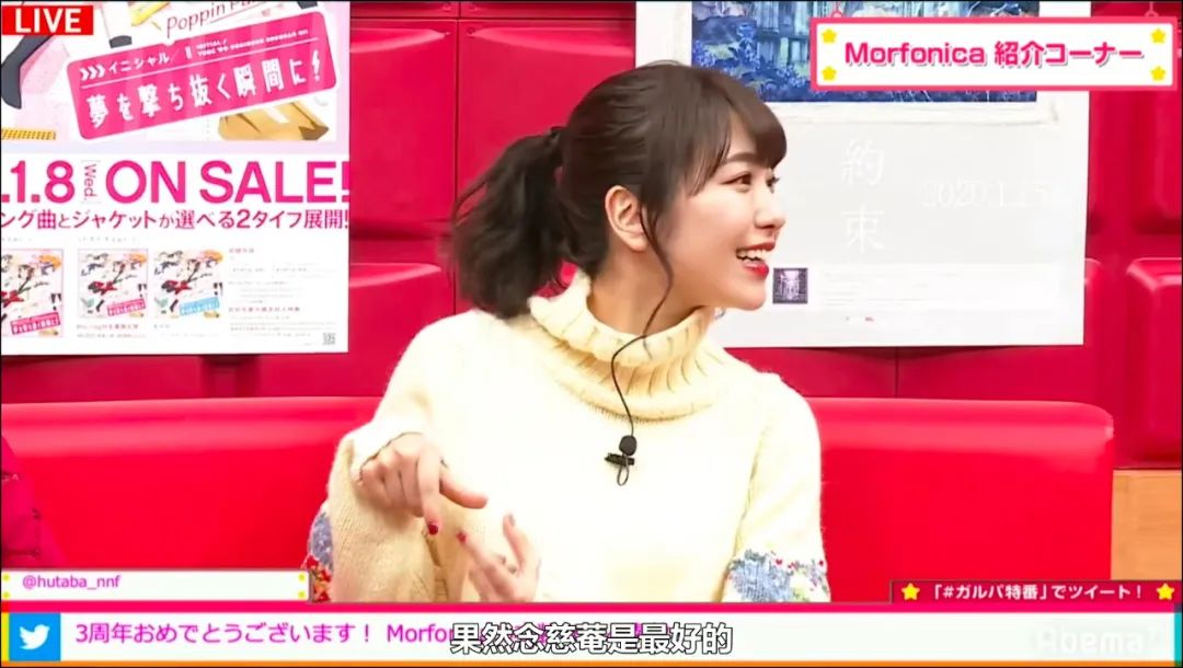 京都念慈庵声优,日本声优后台花絮