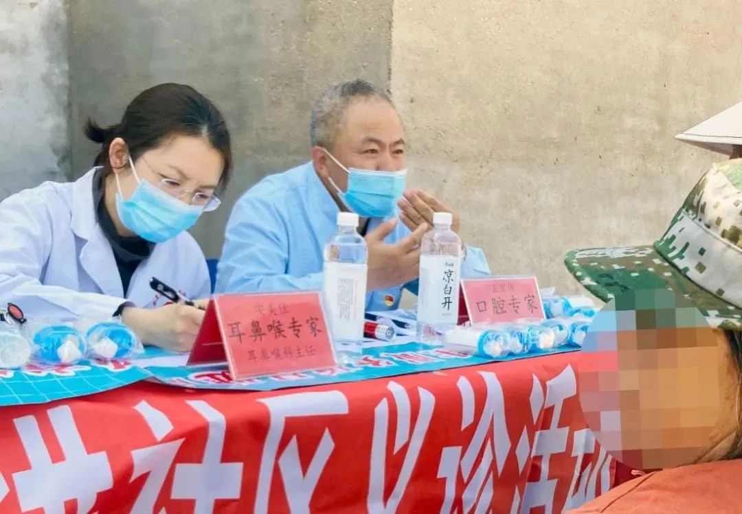 秦皇岛市疾控中心,河北省秦皇岛海港区疾控中心