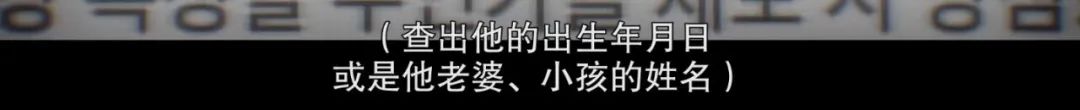26万人围观犯罪真实案例,根据真实的性侵案件改编的电影