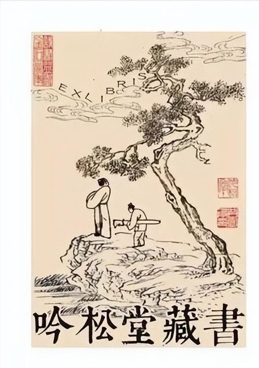 五代十国时期藏书活动研究,五代十国历史讲解图书