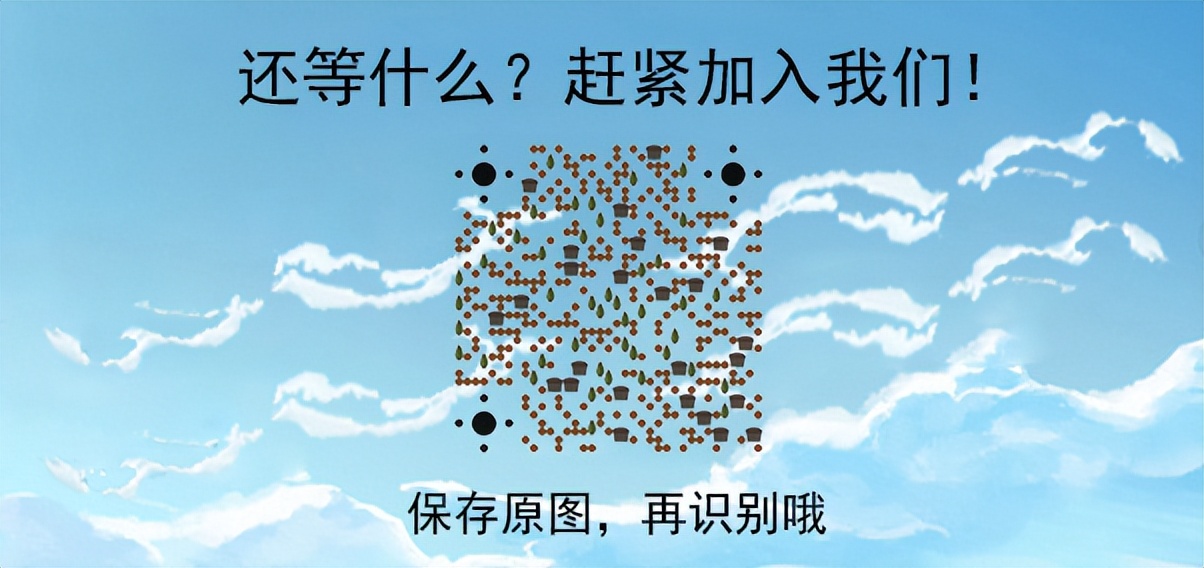 复购行业怎么经营,复购率低的产品如何推广