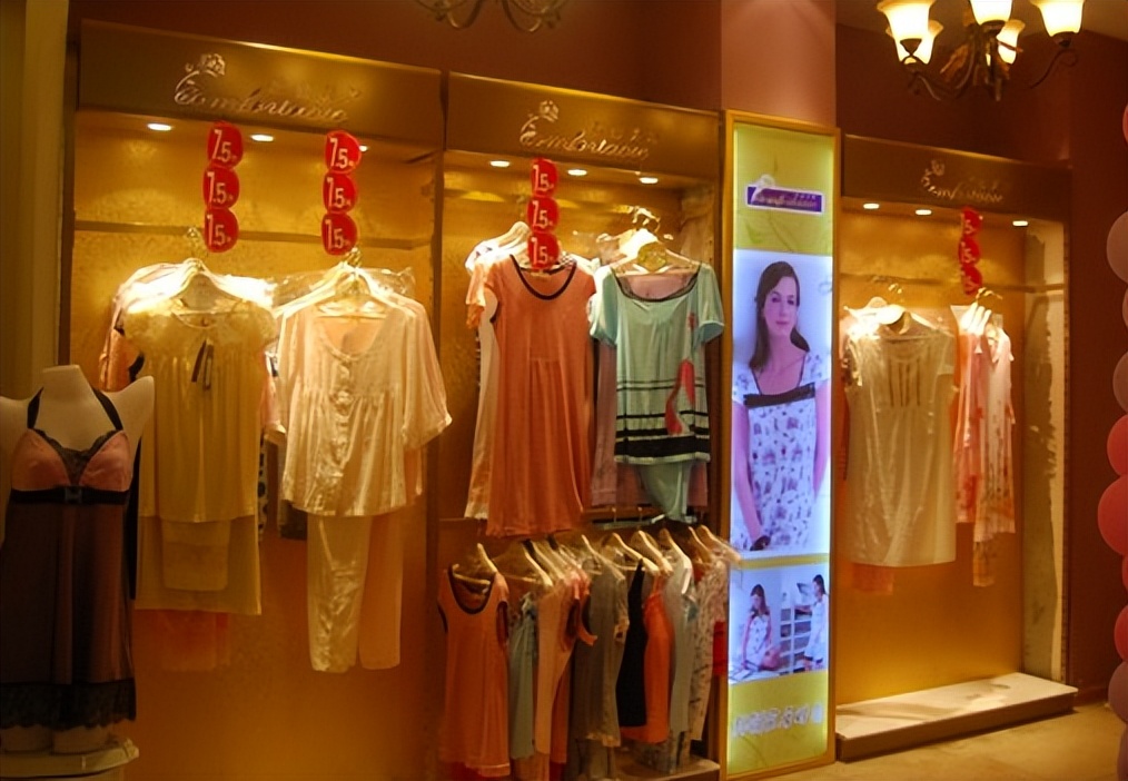 家居服加盟哪家好,家居服加盟项目怎么选好