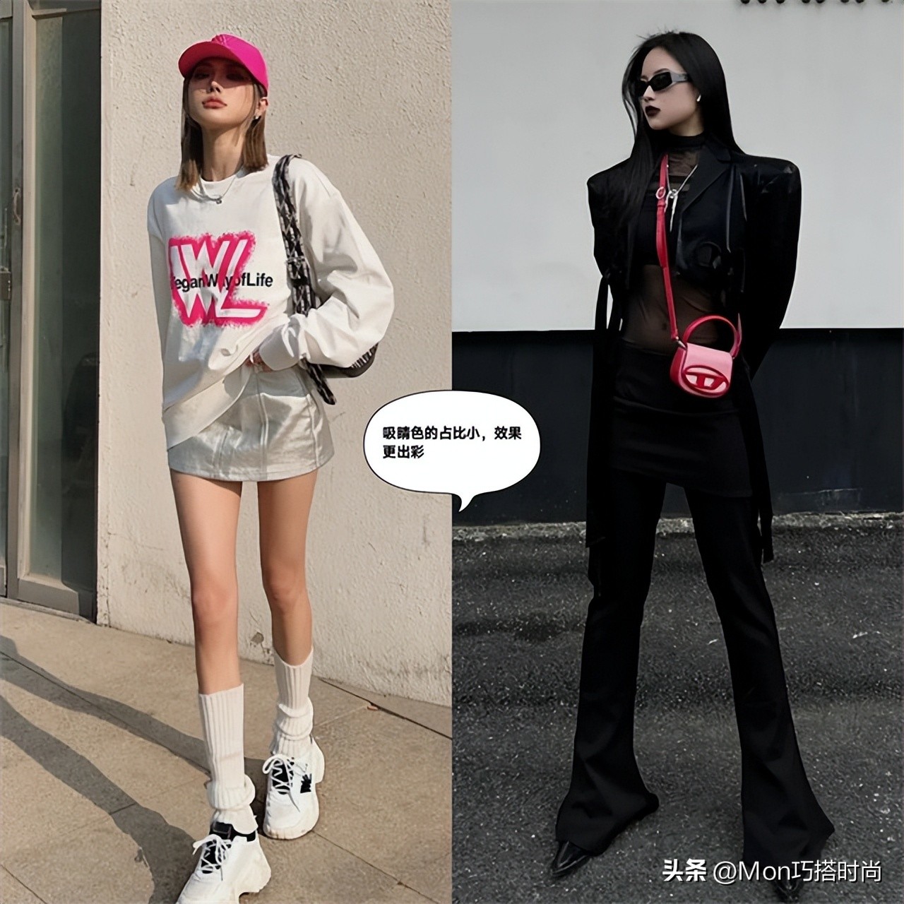 颜色对女性的重要性,一张图告诉你配色有多重要