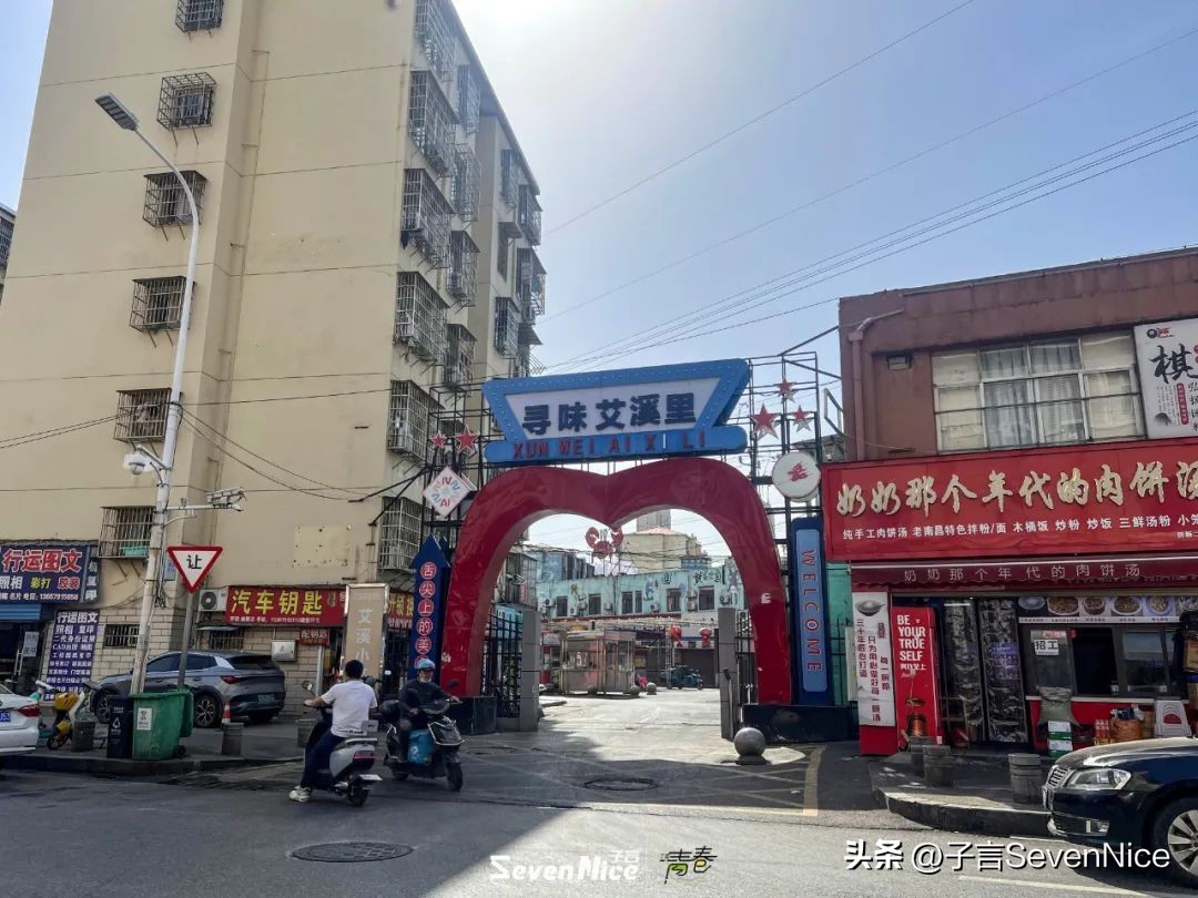 江西现代学院真实感受,江西现代学院最新信息