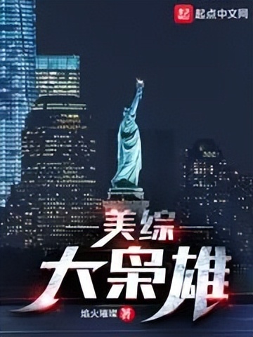 盘点2023年最受欢迎的小说类型,推荐几部2023年小说