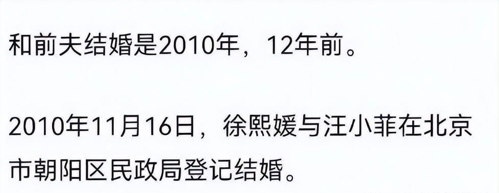 真没想到，汪总口中的“窝囊废”，并没想象的那么“窝囊”