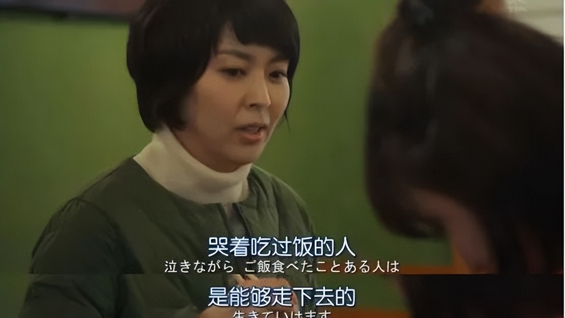 35岁失业躺平后应该玩什么游戏,40岁失业了能不能躺平