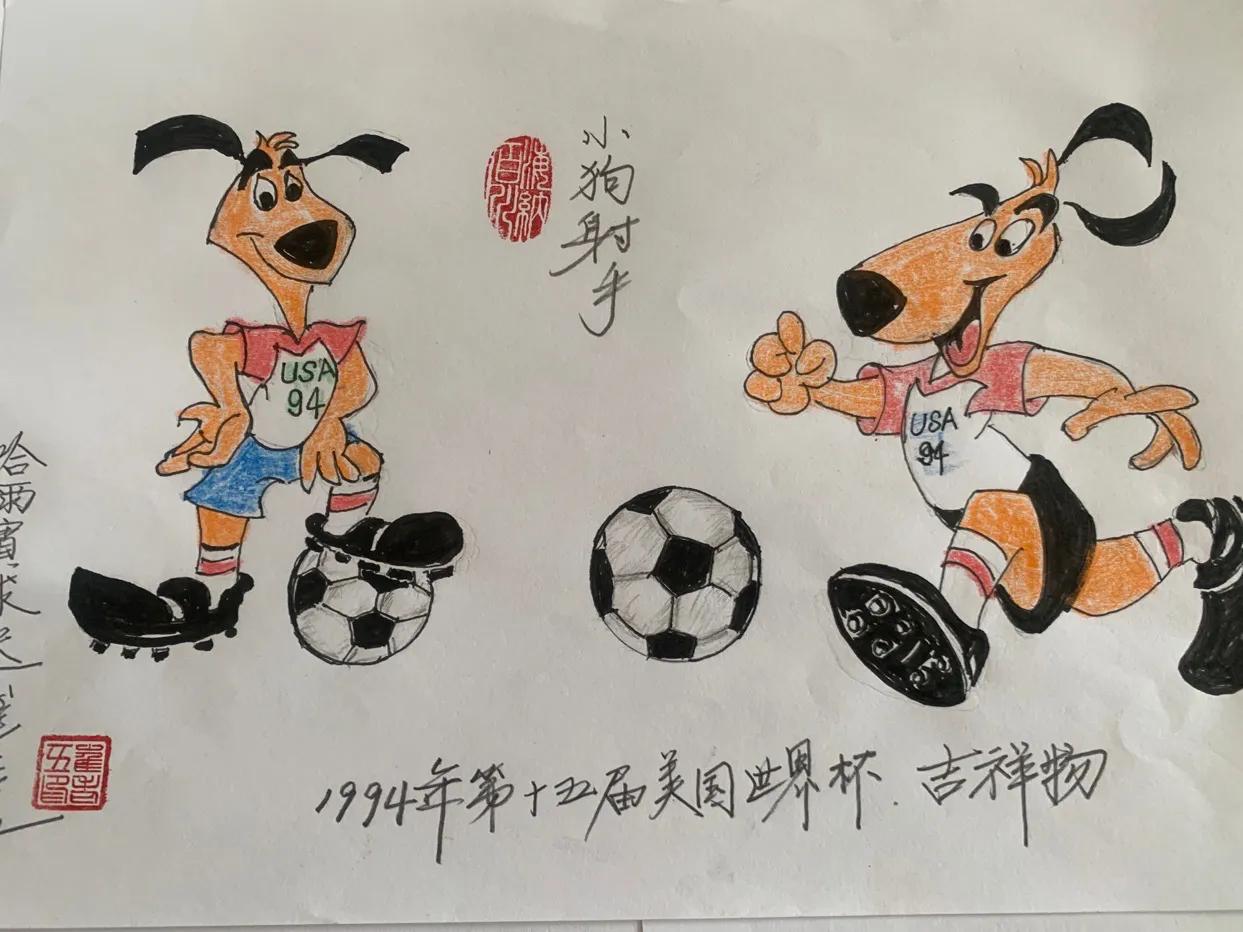 世界杯吉祥物简笔画,历届世界杯吉祥物图片简笔画