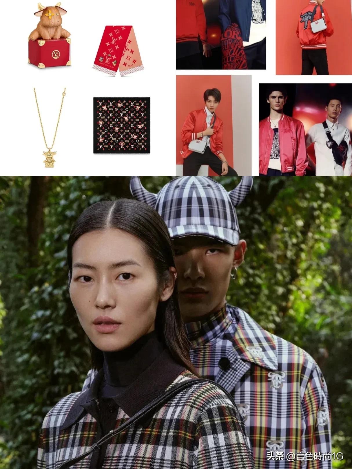 虐过鼠、吹过牛、戏过虎，大牌新年限定要捧兔啦？