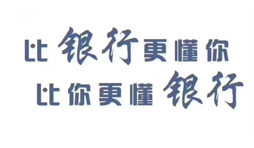 想贷款买车怎么查自己的征信,免费征信查询怎么查征信报告