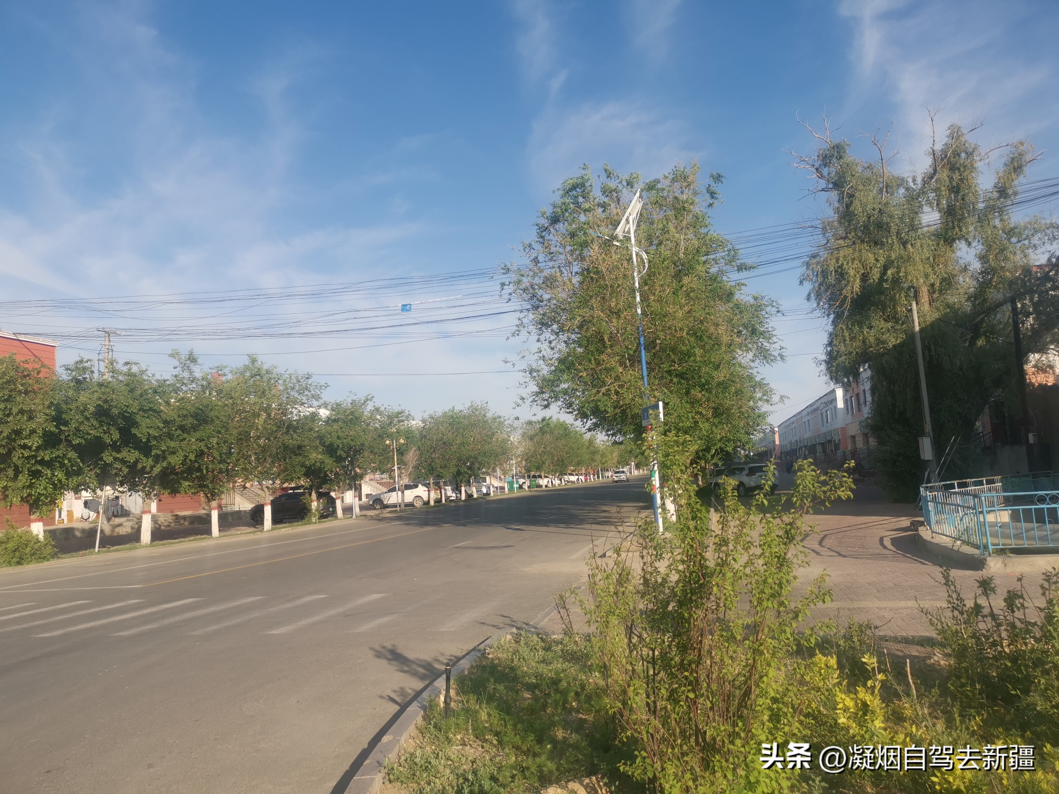 西域漫游,西域漫游记完整视频