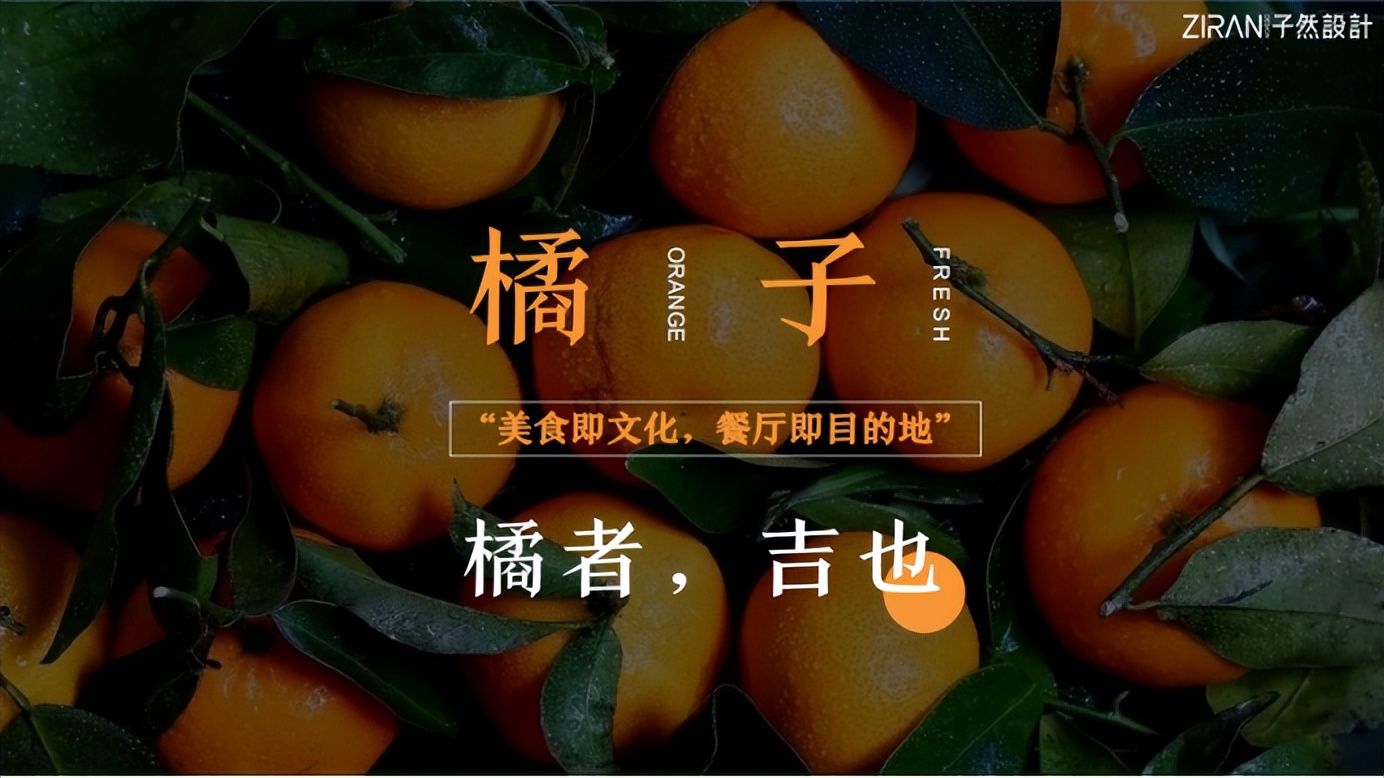 妗斿瓙椁愬巺鏂板搧,椁愰ギ搴楅潰鍗囩骇鍝佺墝