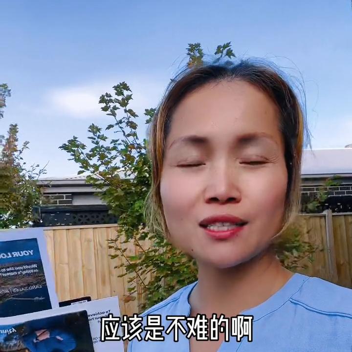 澳大利亚本地人买房有什么优势,澳大利亚一般人都买公寓