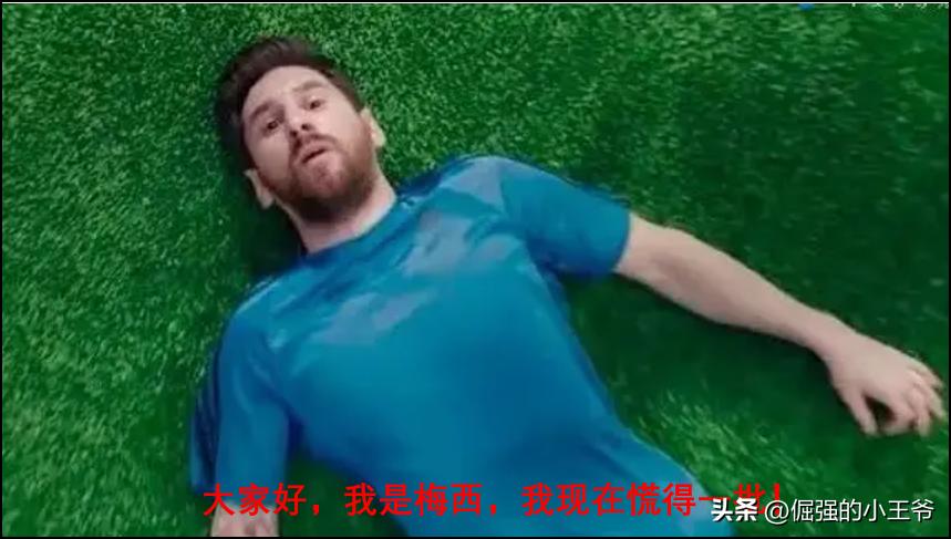 爆冷几率大不大,爆冷到底是怎么回事