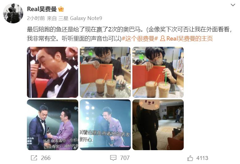 这个在台湾打败过梁朝伟的男人，竟成了香港电影圈的“牺牲品”