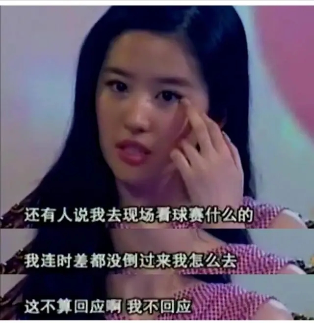 易建联身价上亿迎娶巴西宝贝,易建联有几个儿女