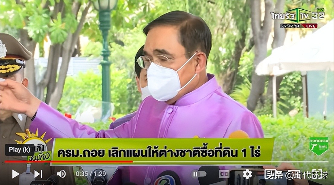 泰国公寓市场现状,泰国公寓市场最新规划