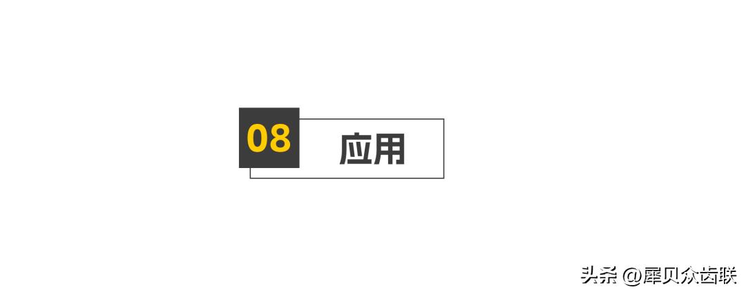 犀贝商家后台怎么操作？深度打造引流获客的数字化运营平台