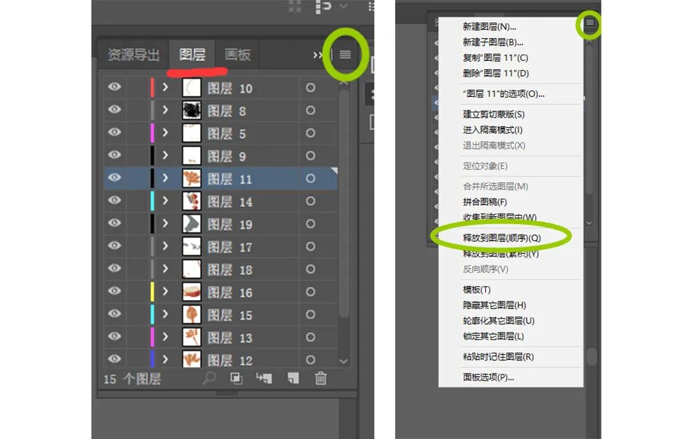 国潮风海报排版,国潮风插画作品介绍
