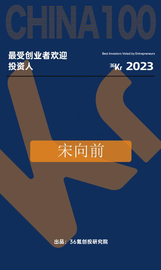 加华资本最新排名,加华资本