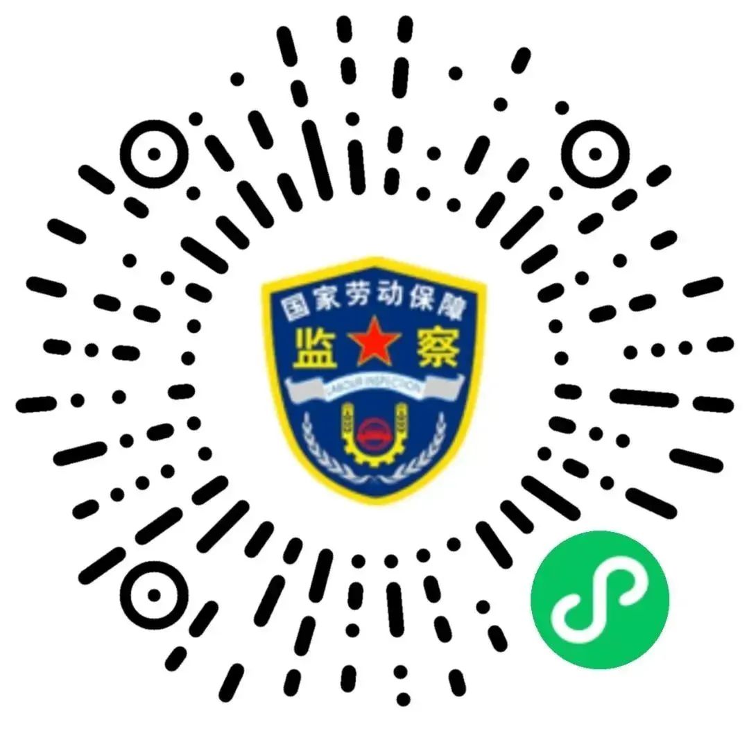 上海求职找工作哪个网站靠谱,求职招聘网站有哪些必备事项