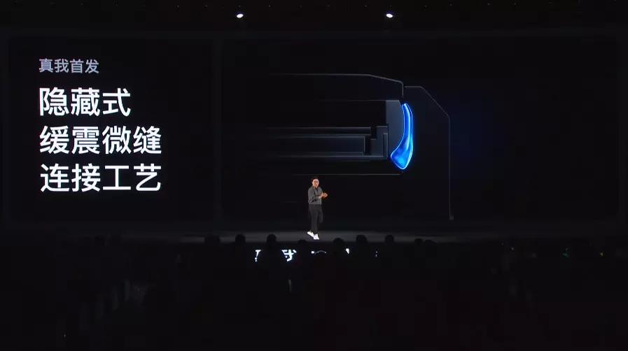 realme真我10pro发售价,真我realme10Pro