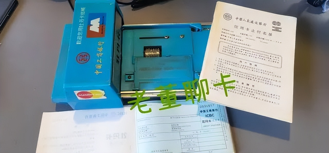 娱乐行业申请信用卡,娱乐消费信用卡