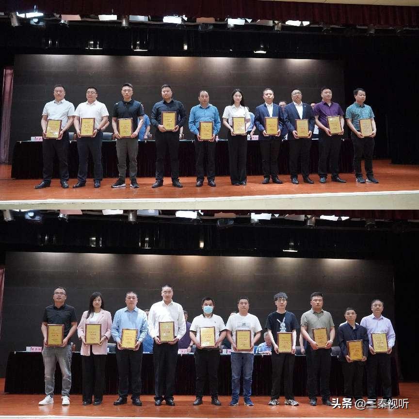 建筑协会第一次会员代表大会,陕西省建筑业协会第六届会长