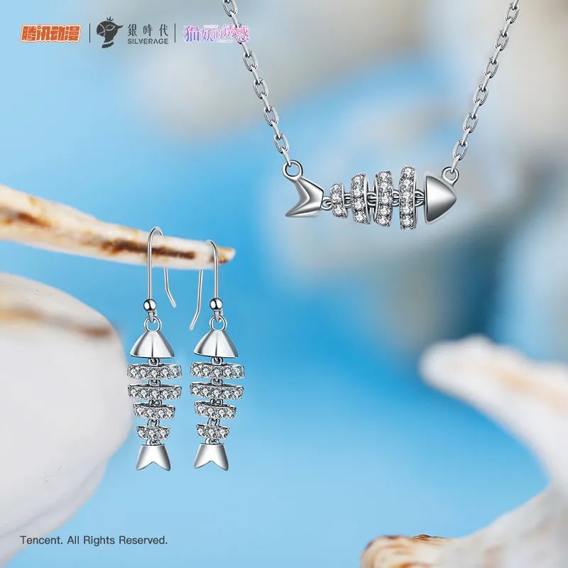 客户访谈丨心闪耀，饰生活。与Z世代新链接的银时代来了