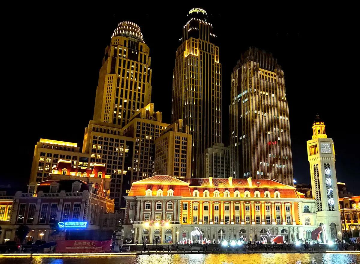 哏都天津什么意思,哏都天津通