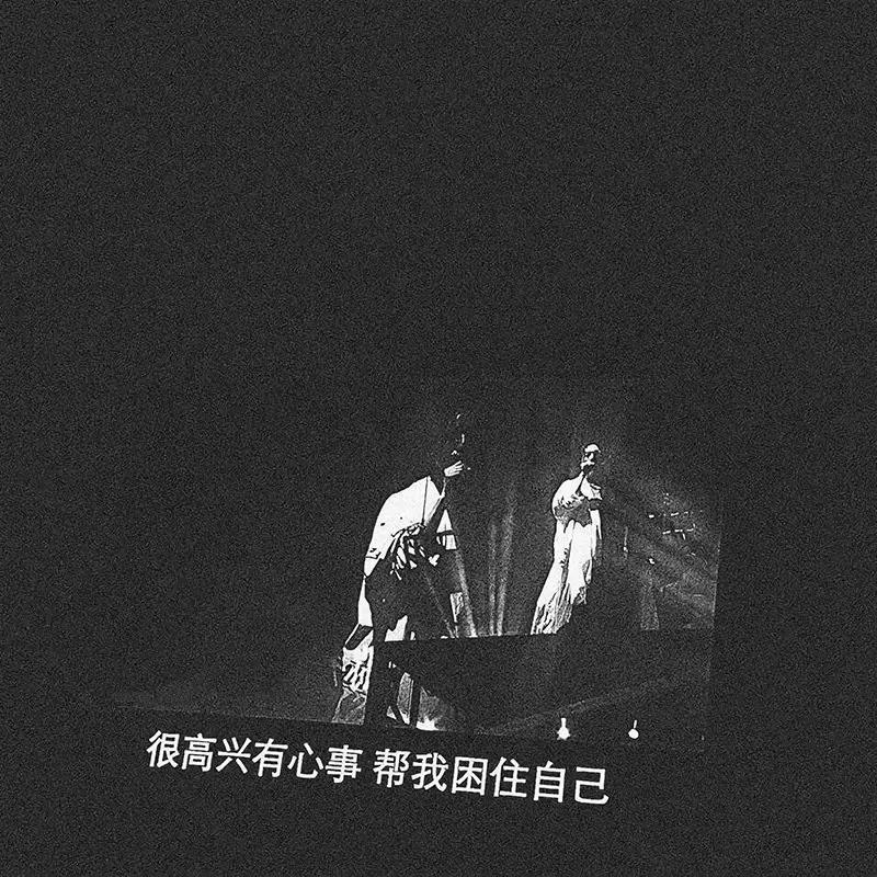 2024微信背景图,微信2023背景图图文