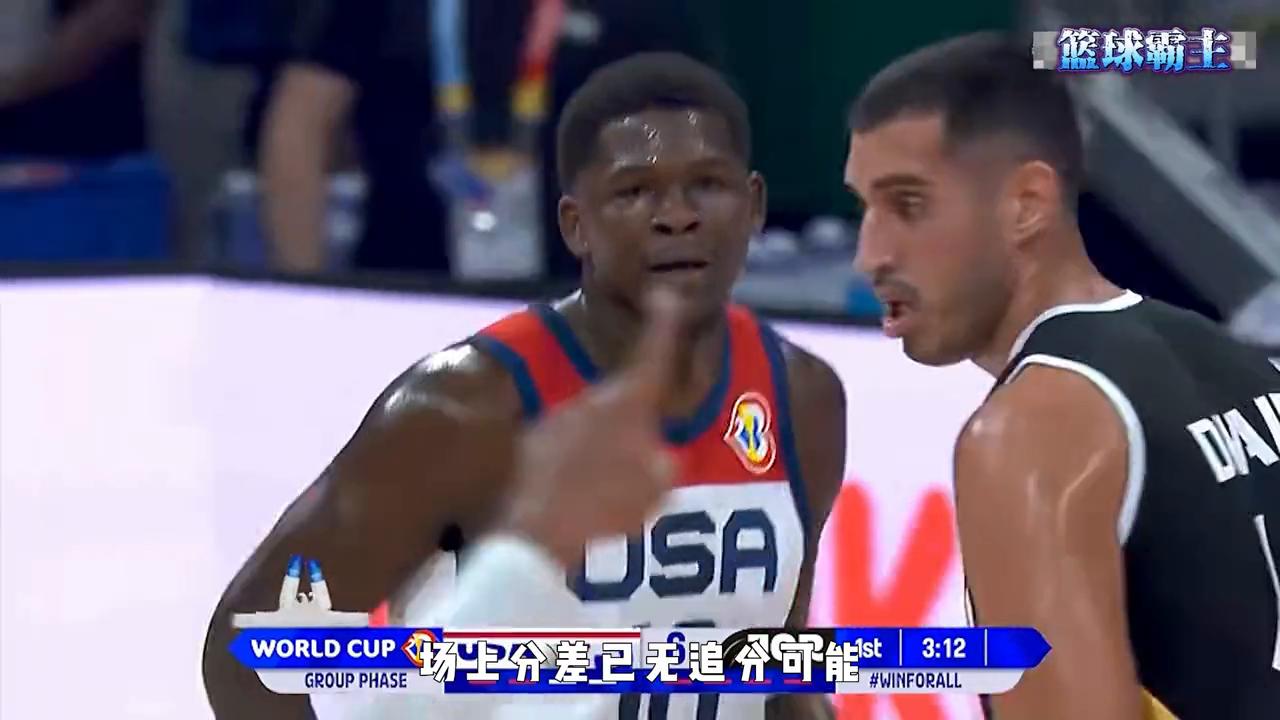 超90度崴脚,崴脚几乎90度