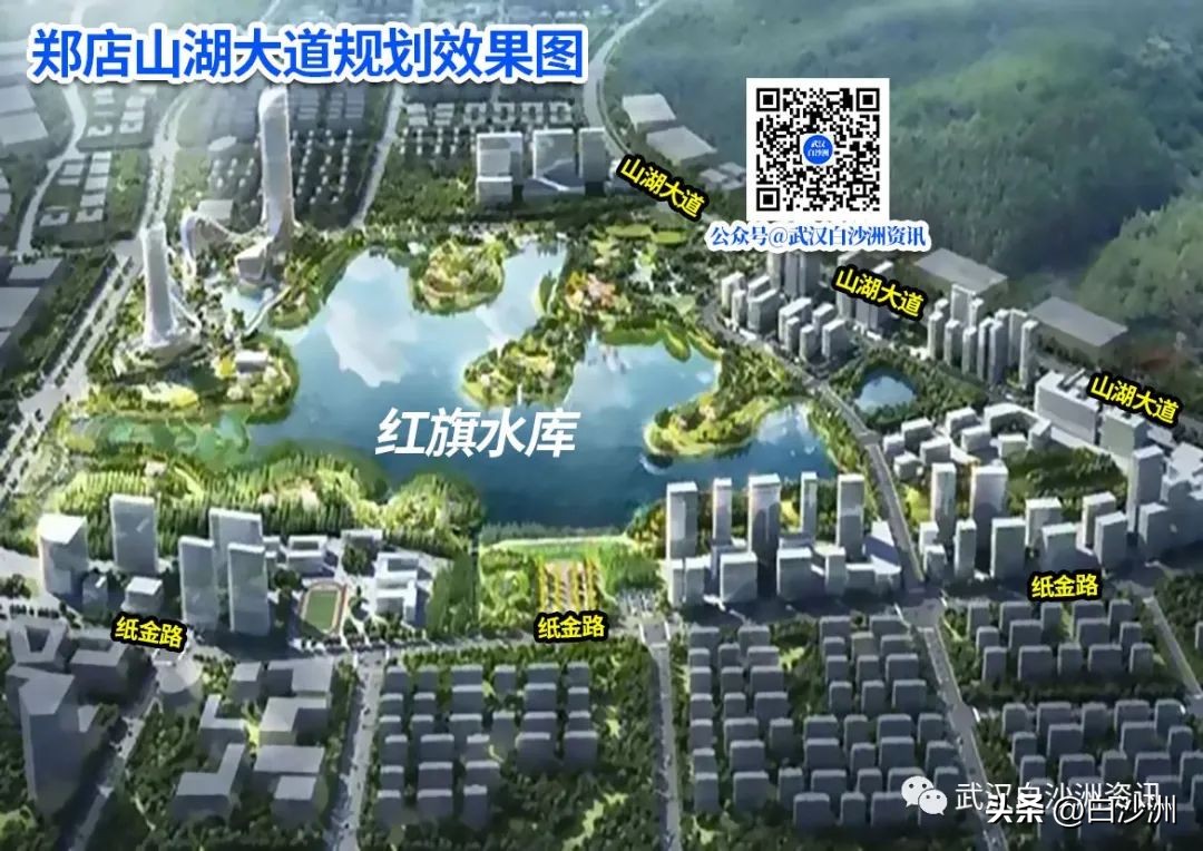 江夏山湖大道郑店段啥时开建,郑店山湖大道是从哪里到哪里