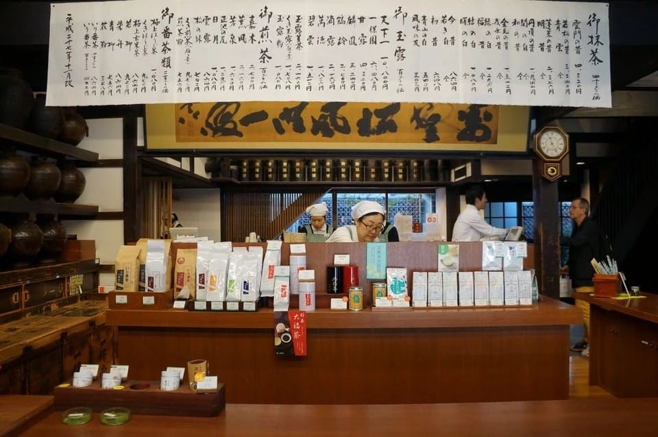 文圣茶说丨日本「一保堂茶铺」京都本店