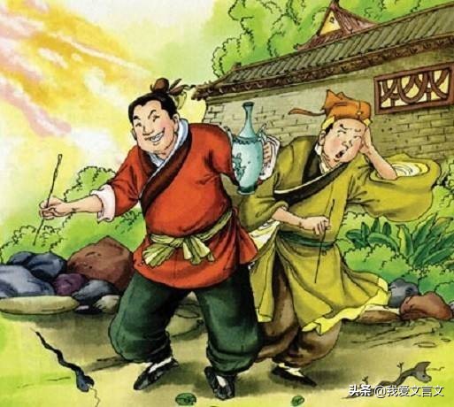 卫人迎新妇文言文,冷门文言文赏析