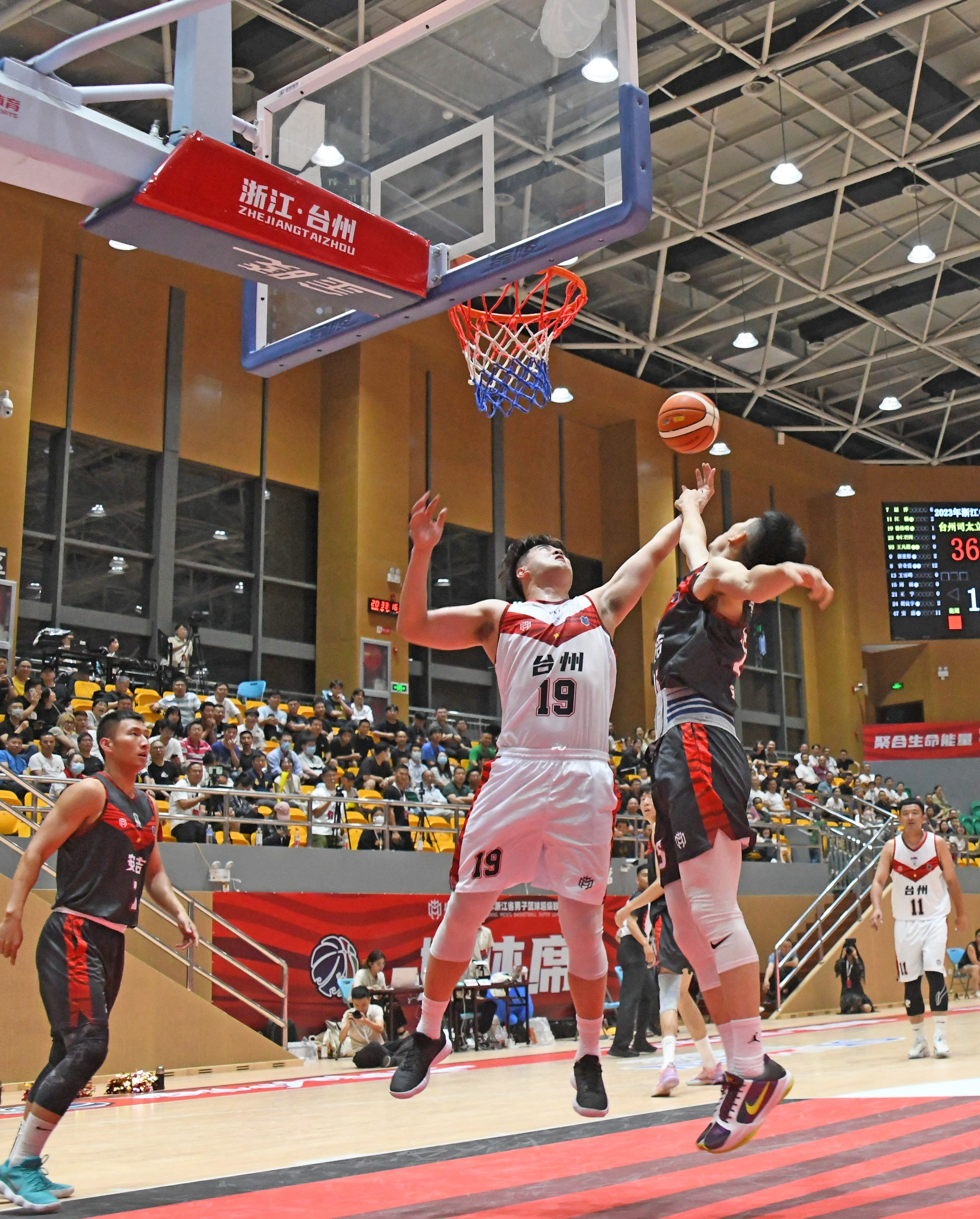 2024年浙江男子篮球超级联赛,浙江省男子篮球超级联赛第二阶段