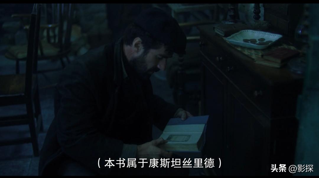 雪藏小说免费阅读全文,雪藏小说第二章3