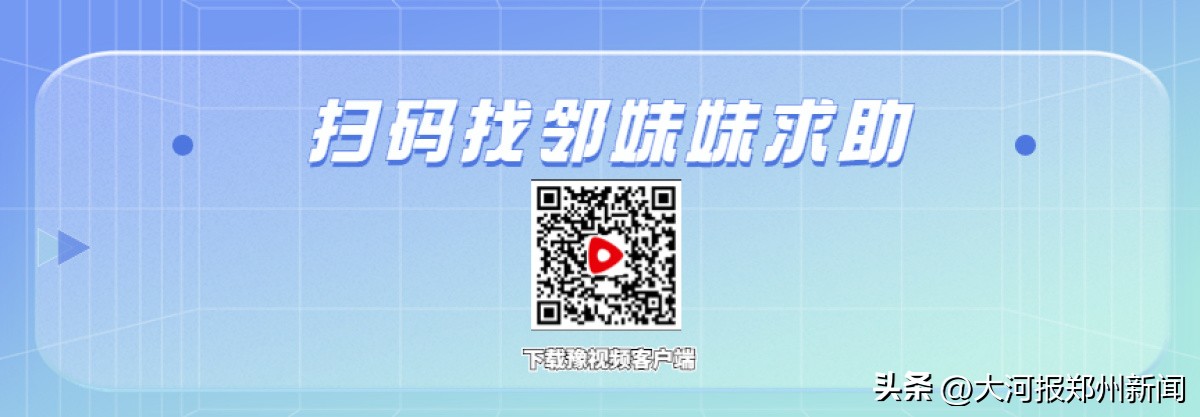 百果园客服称1到2个工作日联系，问题还在处理中！