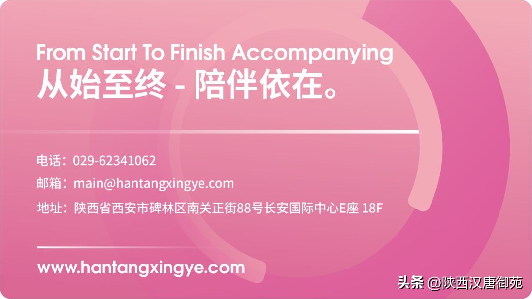 李宁带你了解“日本养老”--10.QOL（生活质量）