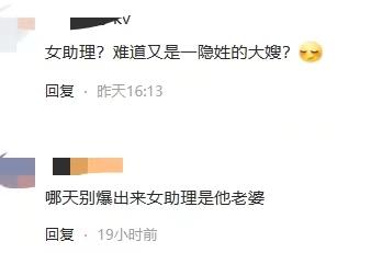 网友横店夜市偶遇张颂文,张颂文逛夜市被粉丝围堵