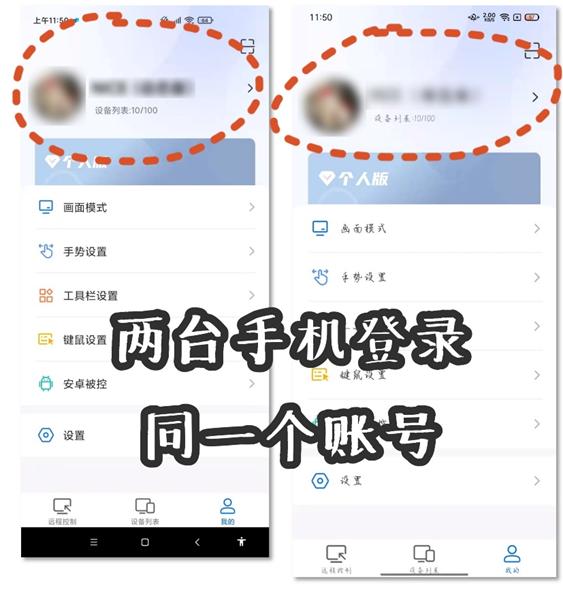 怎么用辅助触控清理垃圾,安卓手机怎么在电脑上清理垃圾