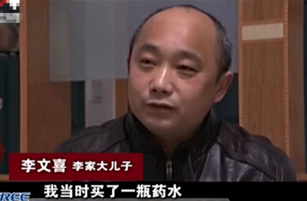 女儿不出父亲的丧葬费可以起诉吗,大儿子拒绝承办母亲丧葬费