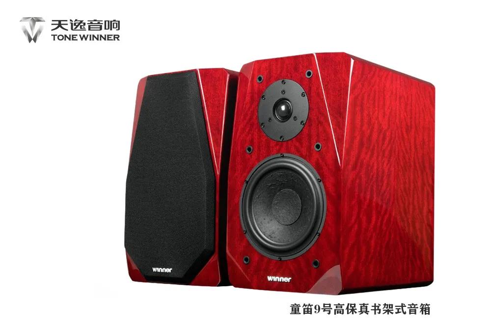 天逸音响测评,天逸音箱和惠威音箱哪个音质更好